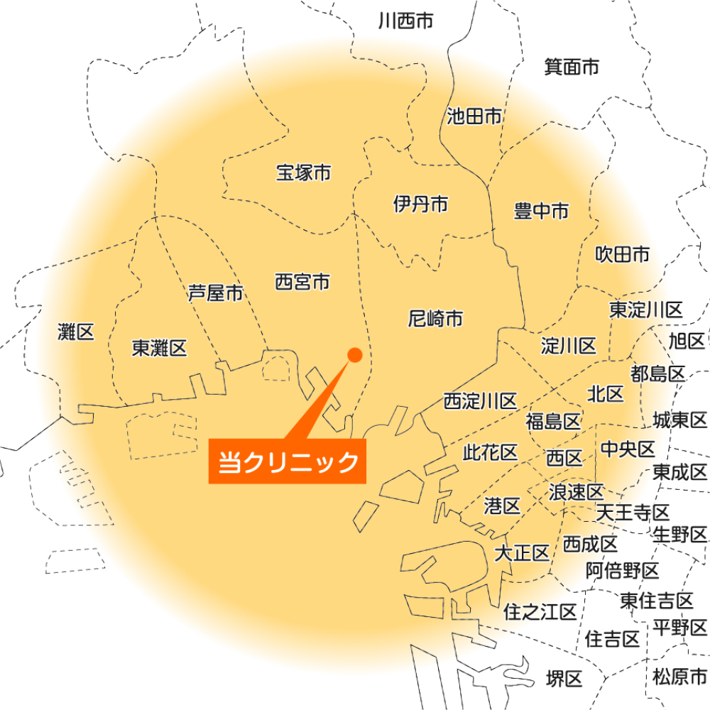 のぶはらクリニック 兵庫県西宮市にある在宅療養支援診療所 のぶはらクリニック